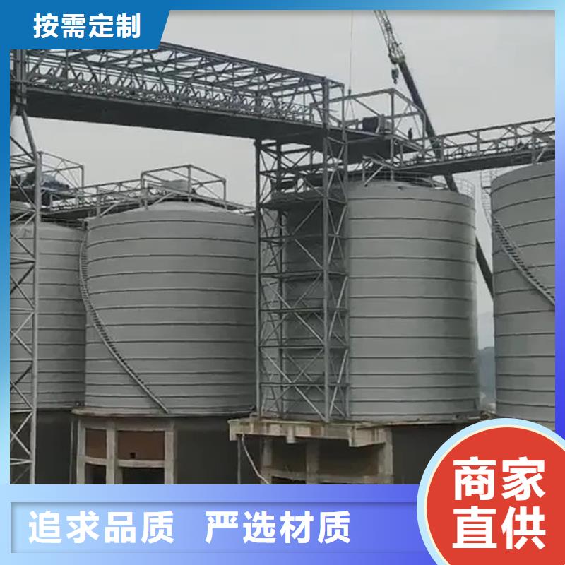 兰炭仓聊城厂家
