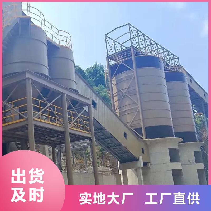 钢板仓制作