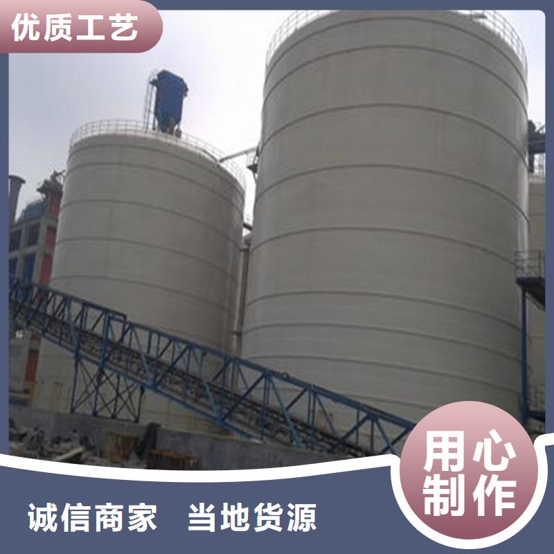 粉煤灰钢板库厂家