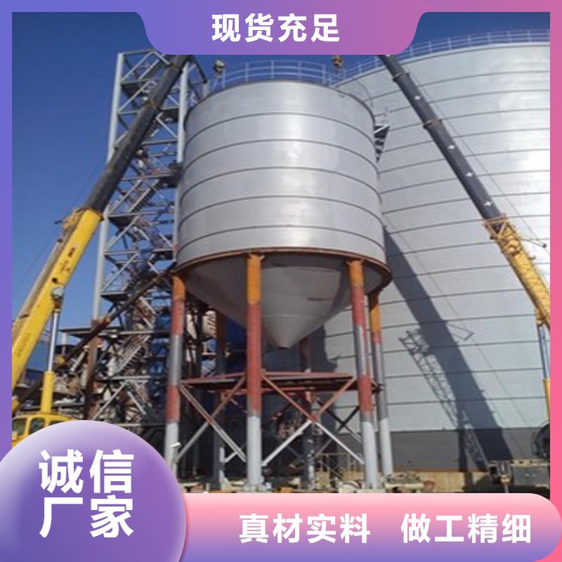 骨料仓经久好用