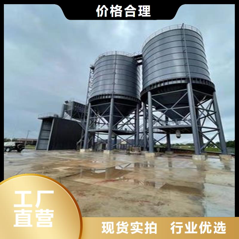 熟料库报价