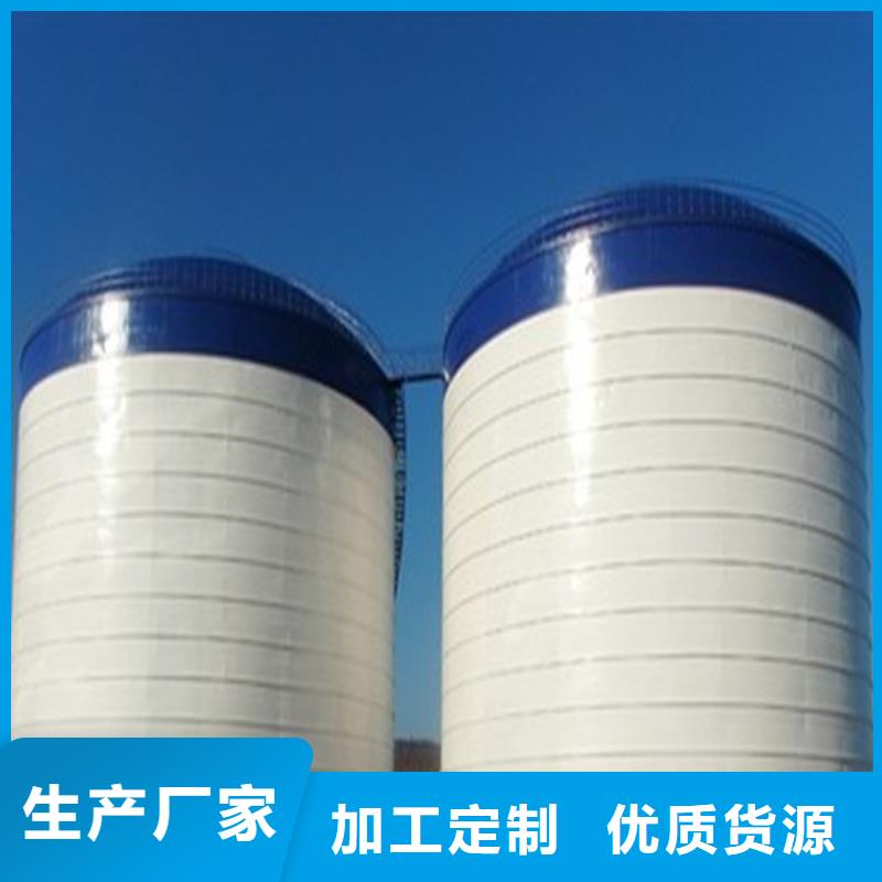用户喜爱的石油焦钢板仓生产厂家