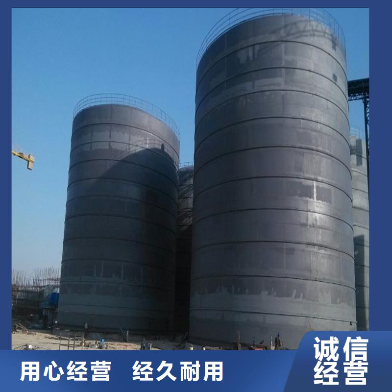 钢板仓施工