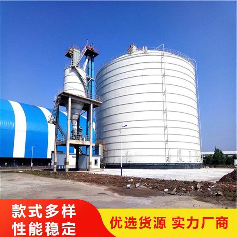 粉煤灰钢板库山东厂家