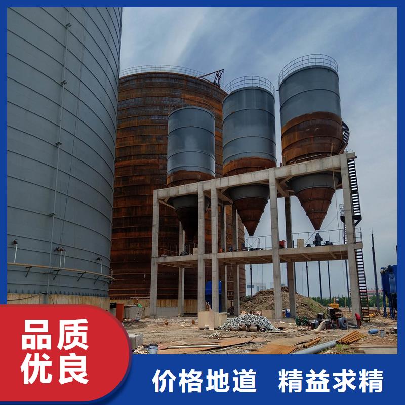 钢板库库体报价