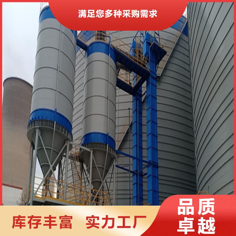 钢板库厂家