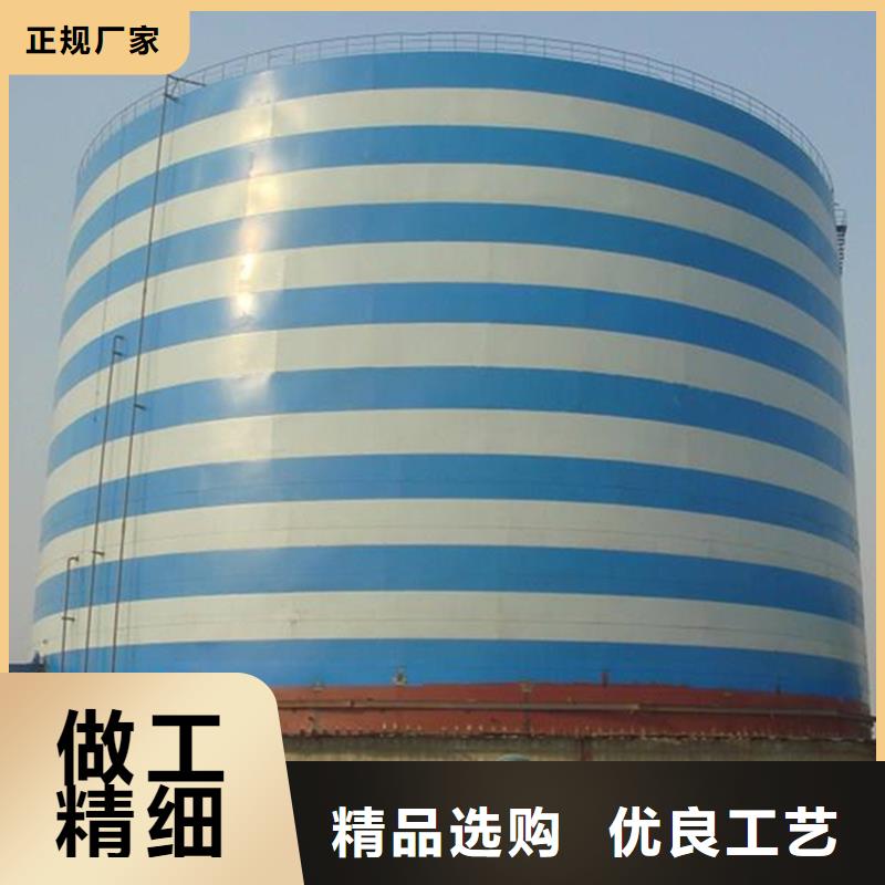 粉煤灰库厂家
