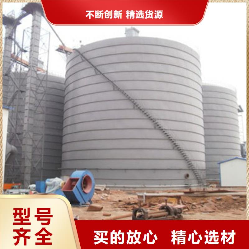粉煤灰钢板仓制作