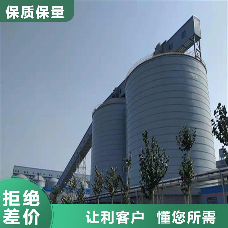 钢板库厂家