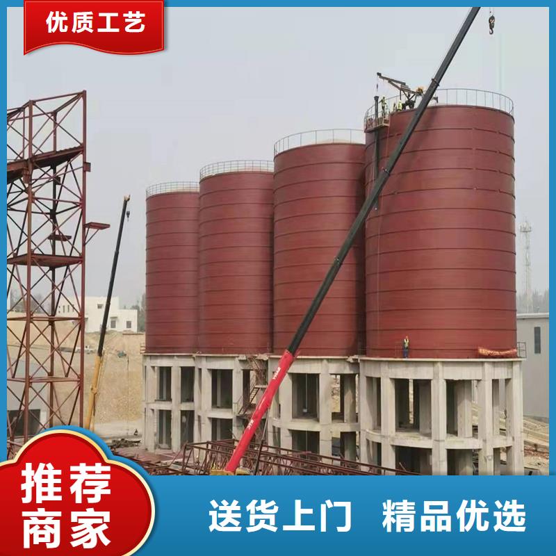 大型钢板仓钢板仓制作