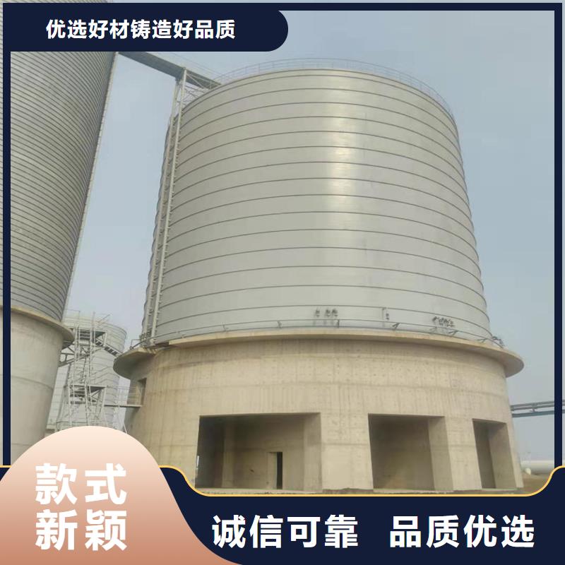 气化改造聊城厂家