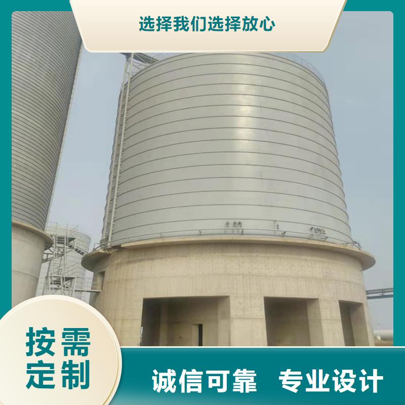 镀锌钢板仓厂