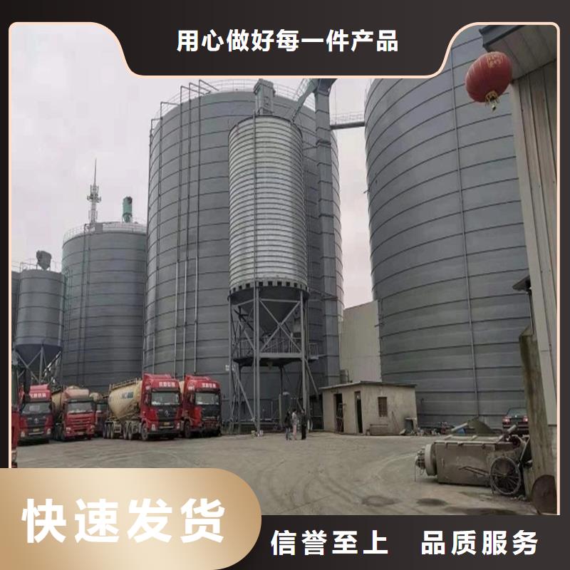 钢板库厂家厂家