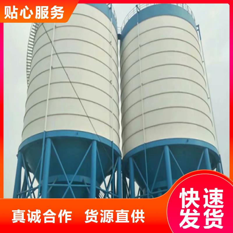 粉煤灰钢板库制造