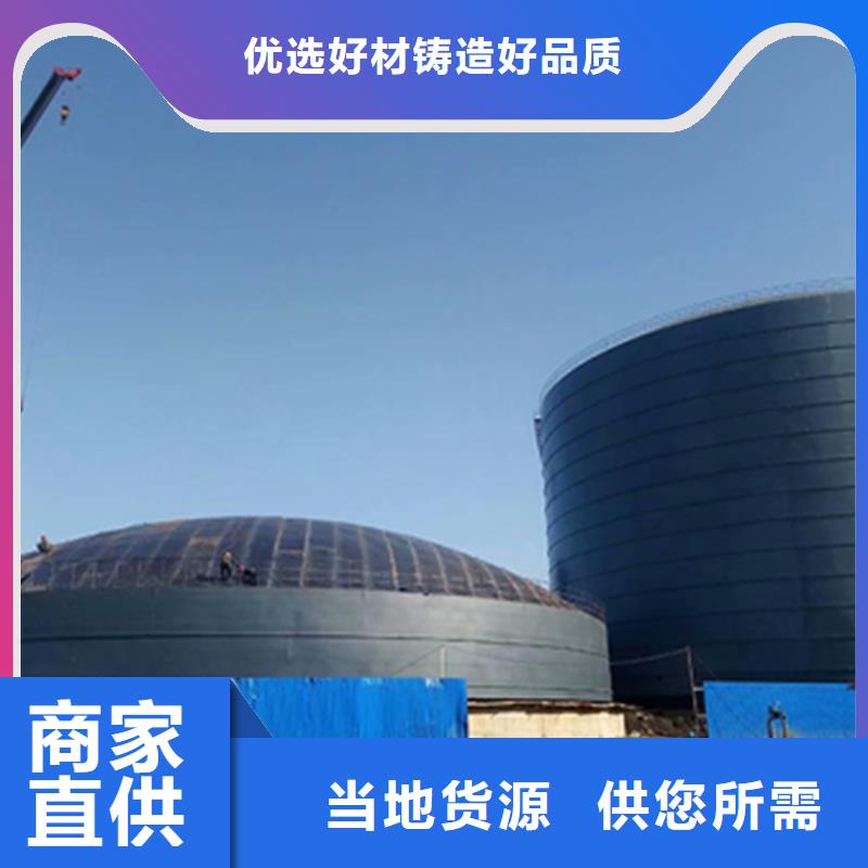 山东钢板仓报价