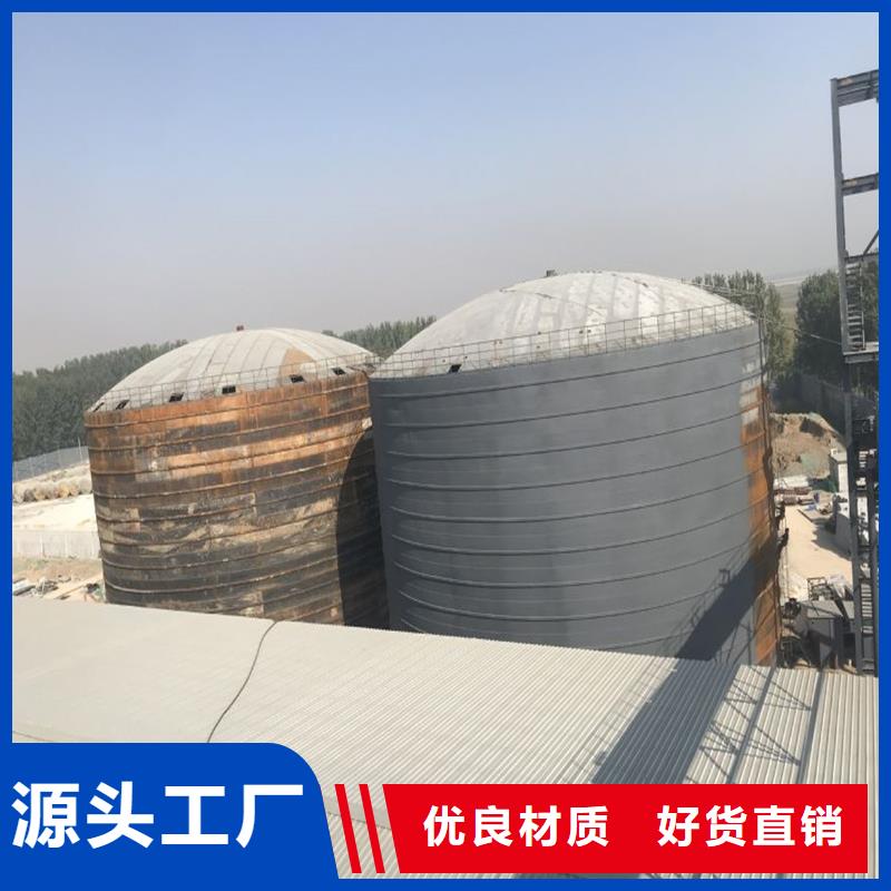 琼中县大直径钢板库设计制作