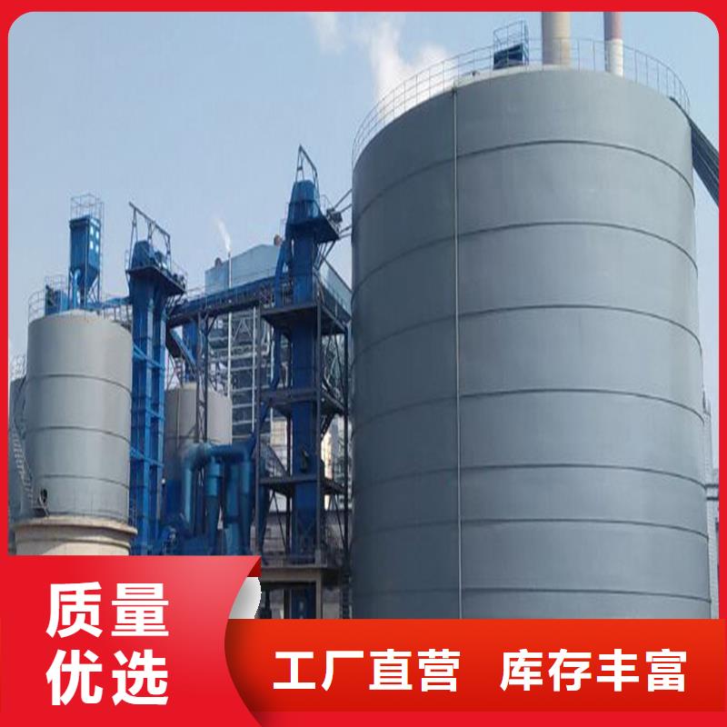 水泥库山东厂家