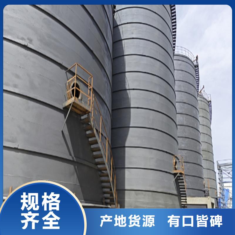 聊城钢板仓安装