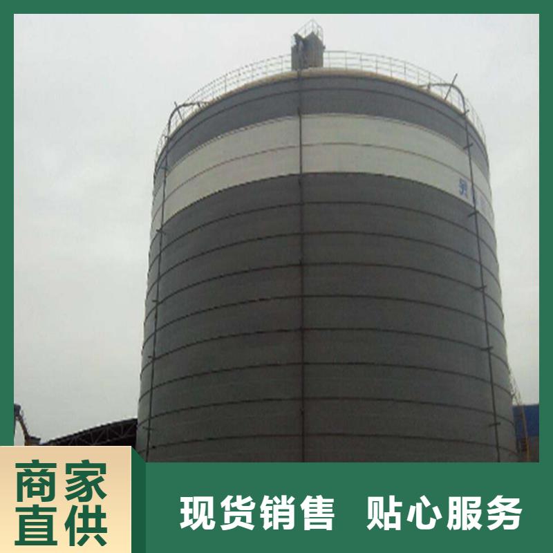 粉煤灰钢板库制作厂家报价