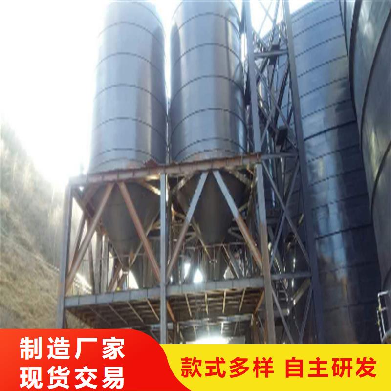 兰炭钢板仓厂