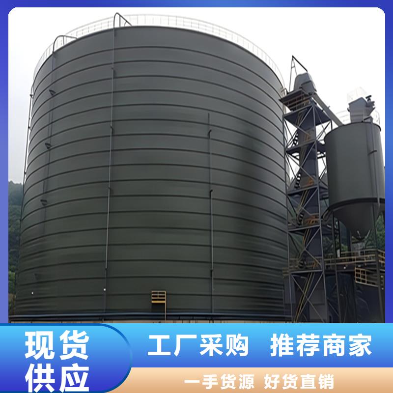 钢板库厂家