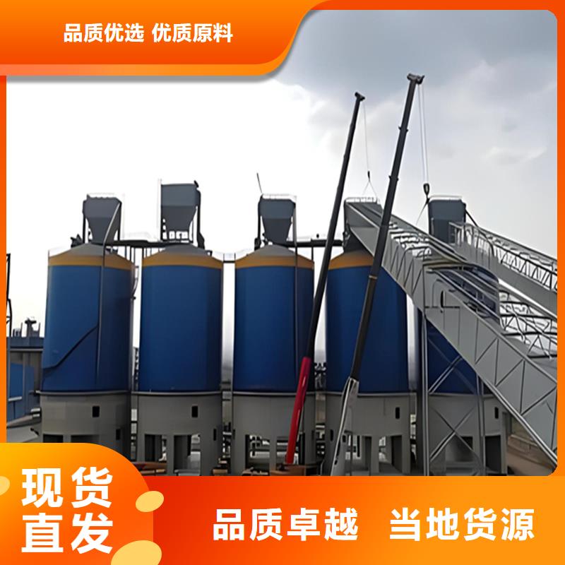矿粉仓聊城厂家