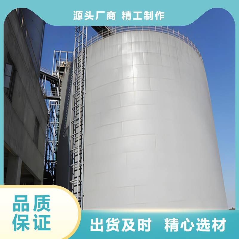 骨料仓经久好用