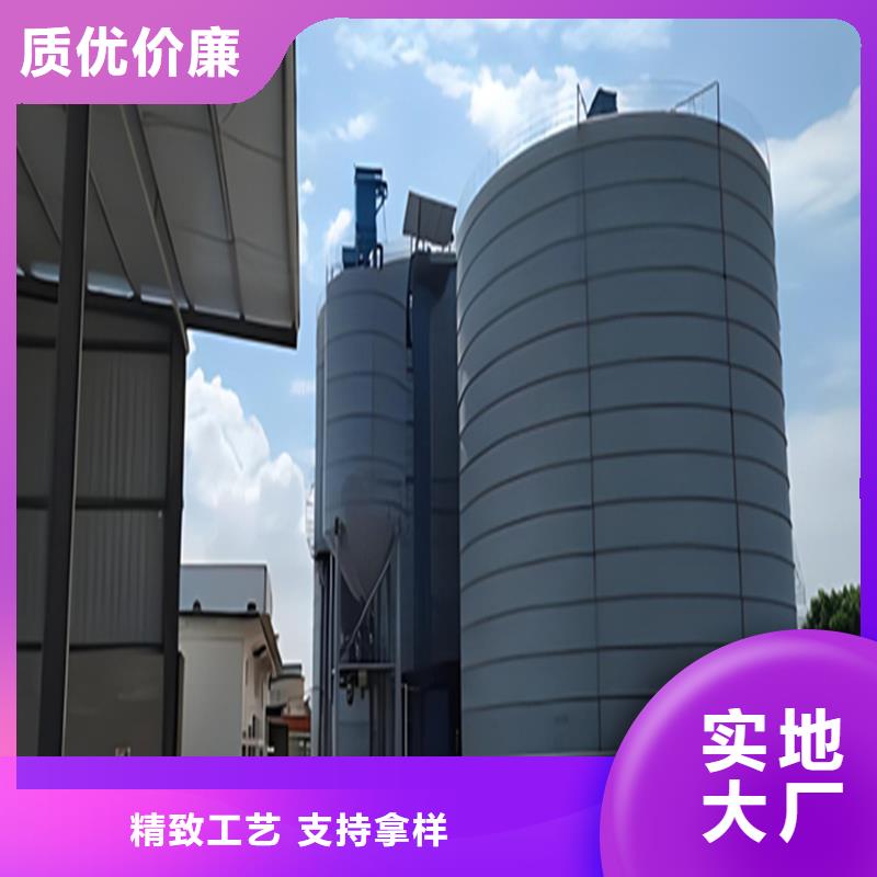 大直径钢板库报价