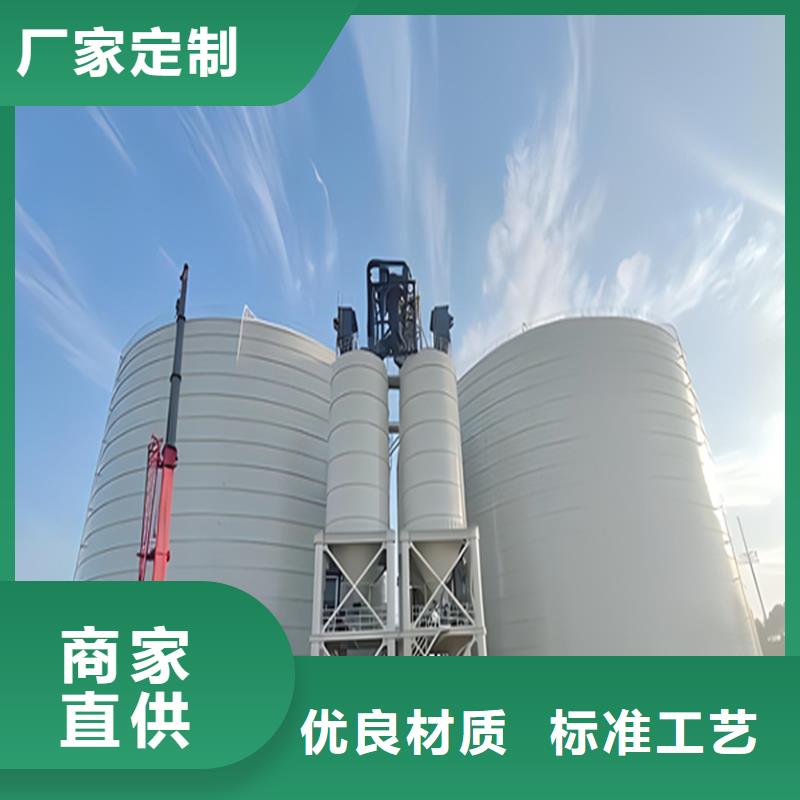 熟料库厂家