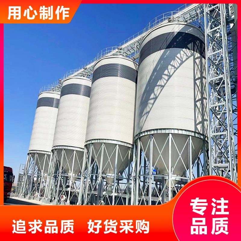 粮食仓厂