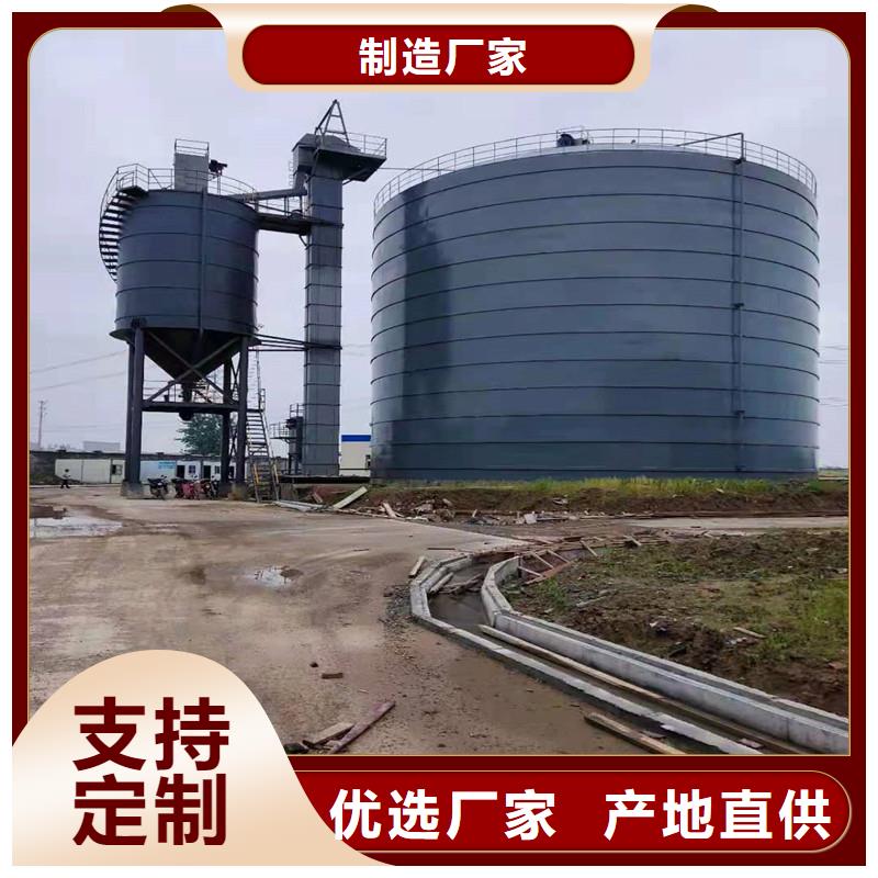 大直径钢板库价格