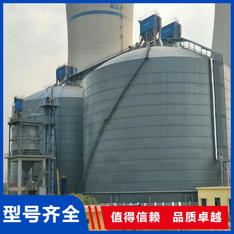 兰炭仓全国供货厂家