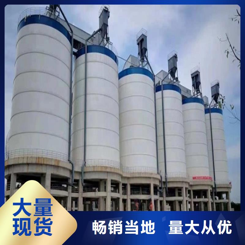 山东钢板仓报价