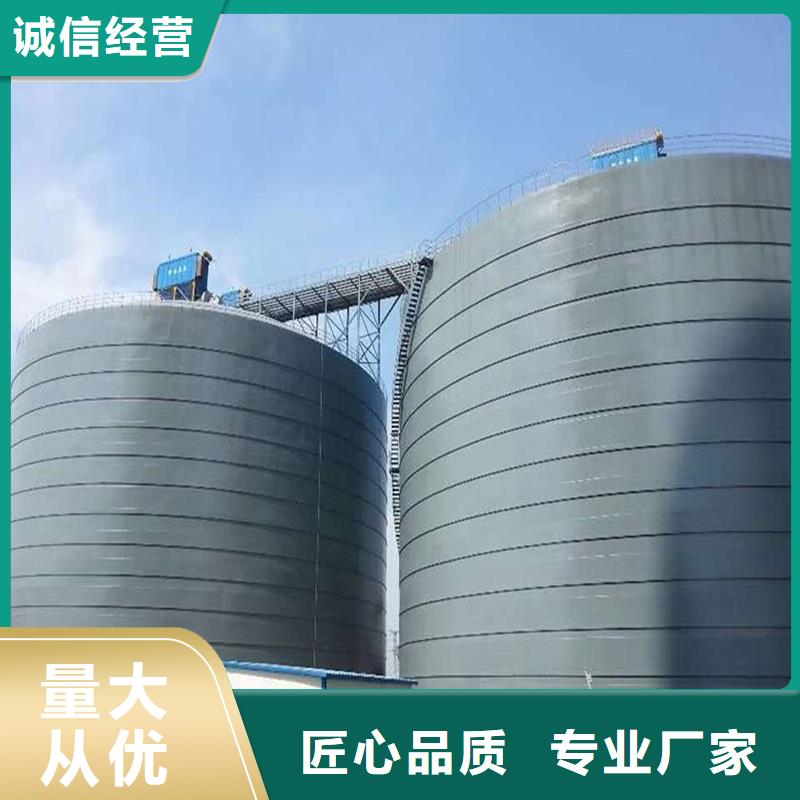 焊接式钢板仓-焊接式钢板仓免费寄样