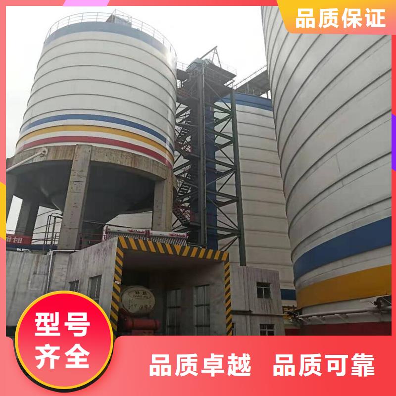 兰炭钢板仓报价