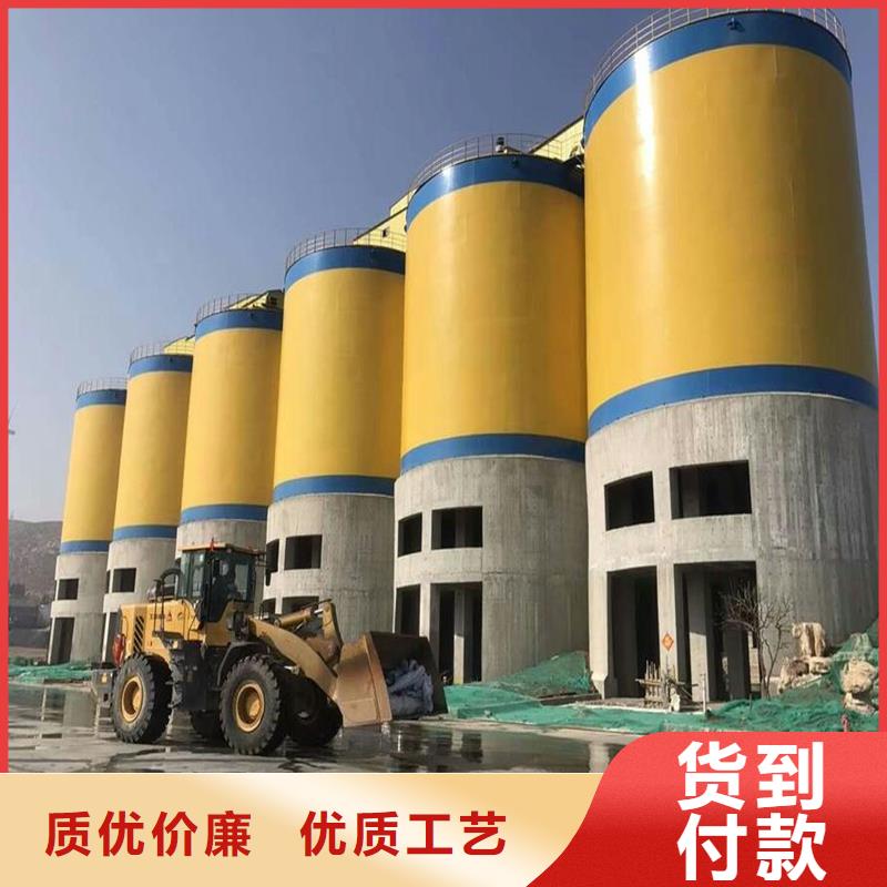 粉煤灰钢板库聊城厂家
