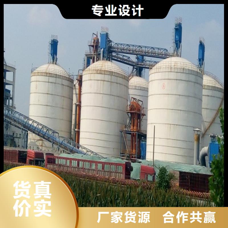 钢板仓施工