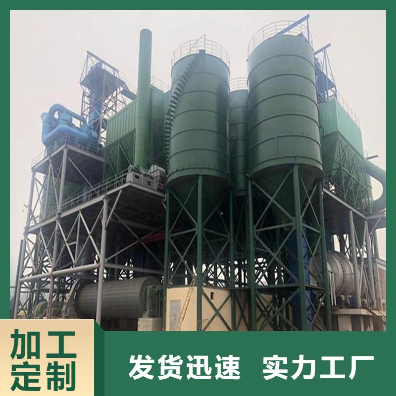 螺旋库施工安装