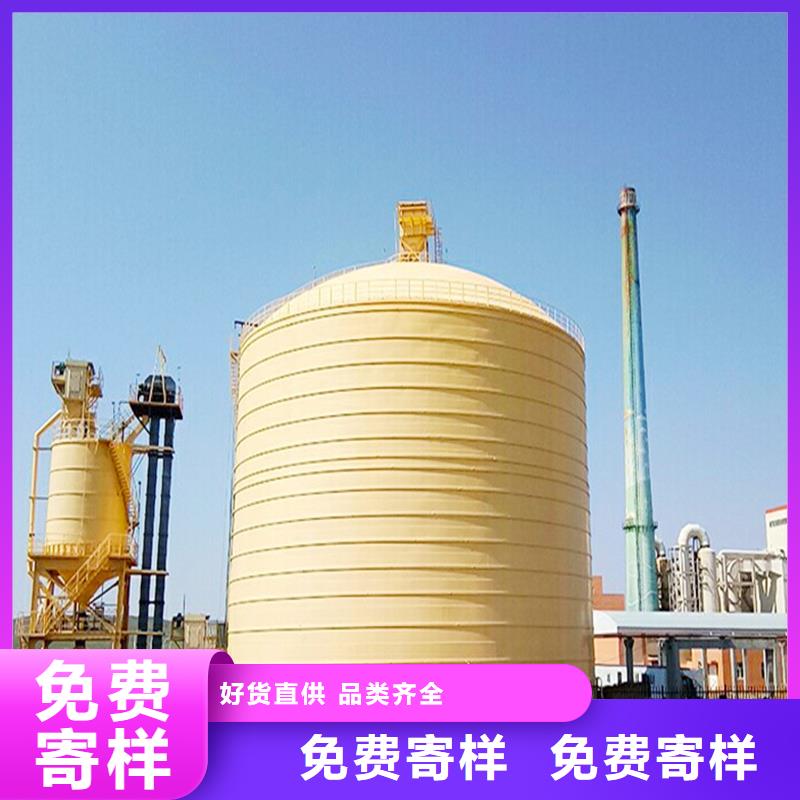 山东钢板仓设计