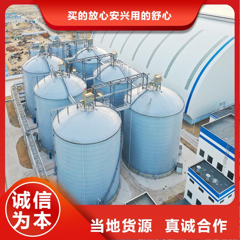 钢板库价格