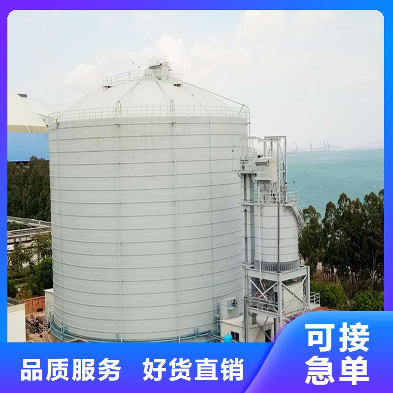 用户喜爱的石油焦钢板仓生产厂家