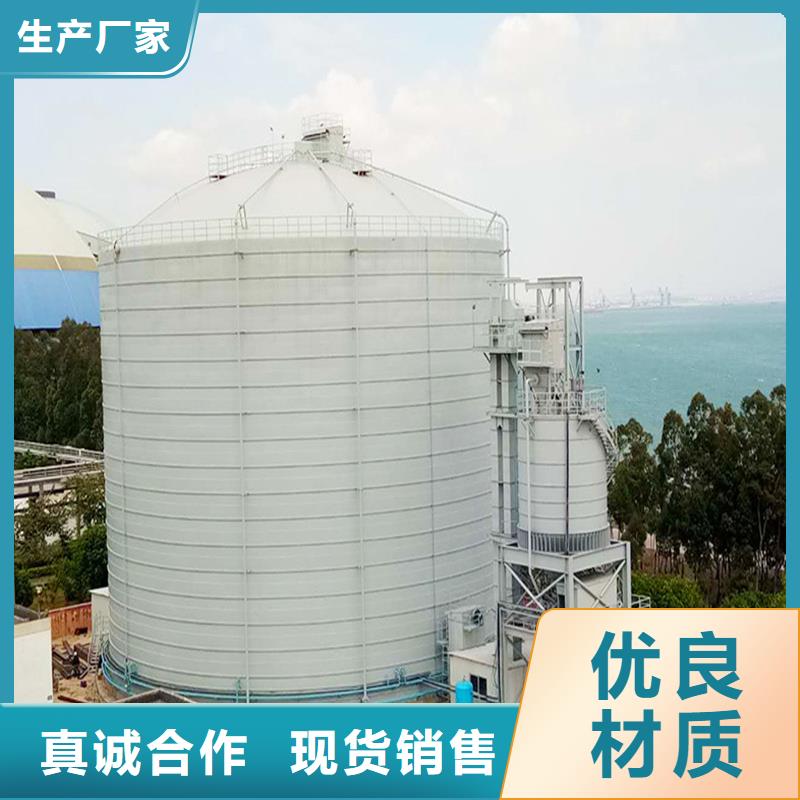 煤库价格