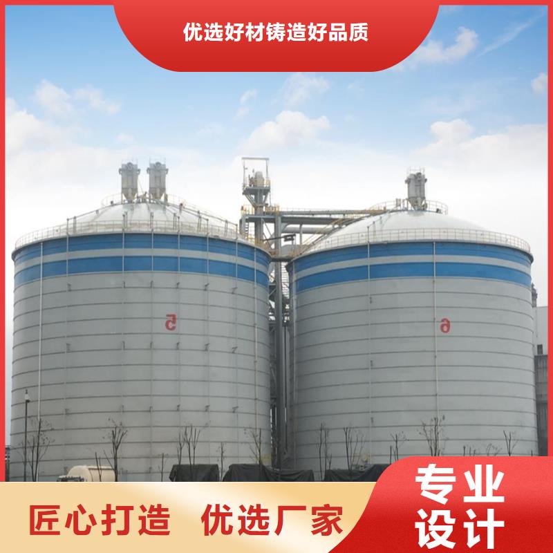 粉煤灰仓制作厂家