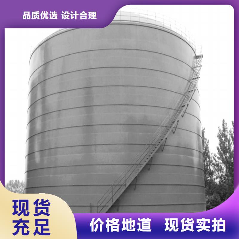 熟料库设计