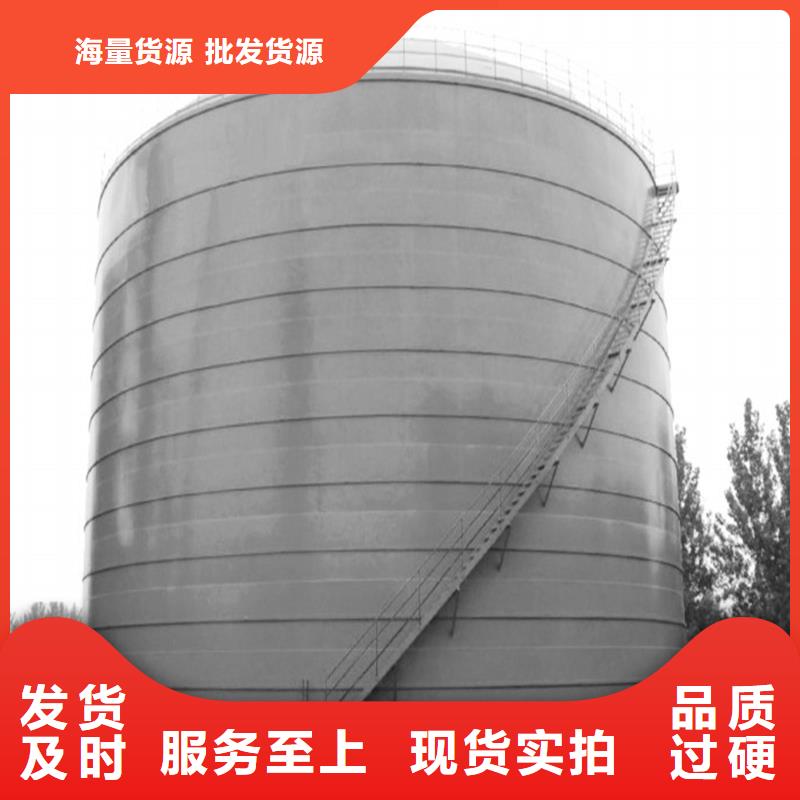 耐磨钢板仓厂家-服务优