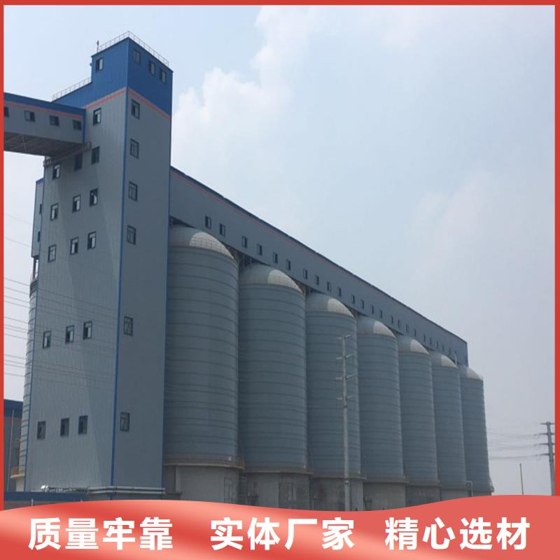 钢板库钢板仓设备厂家