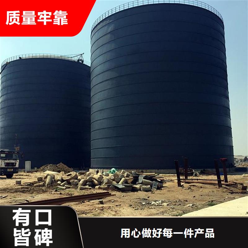 钢板仓施工