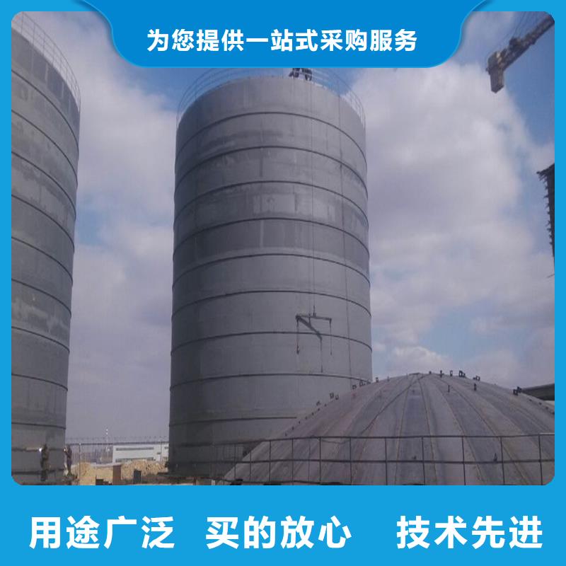 钢板仓施工