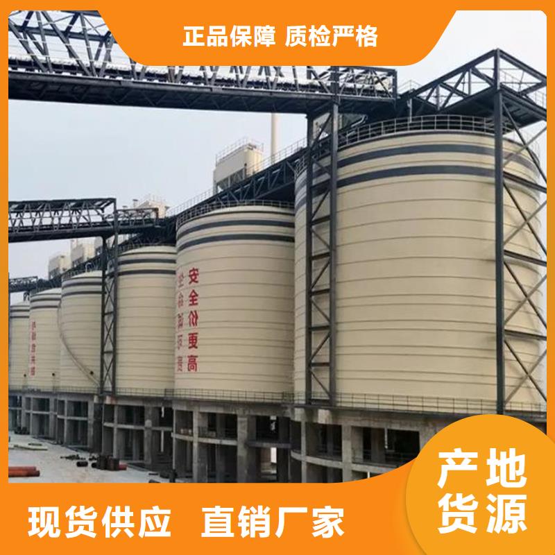 钢板库价格报价