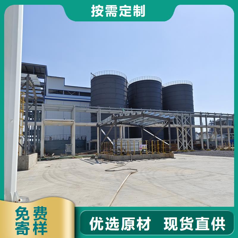 山东钢板仓报价